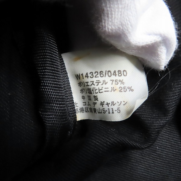 実際に弊社で買取させて頂いたCOMME des GARCONS SHIRT × FRED PERRY/コムデギャルソンシャツ×フレッドペリー コラボボストンバッグ ネイビー×ブラックの画像 5枚目