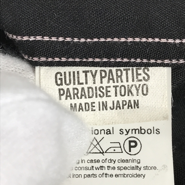 実際に弊社で買取させて頂いたGUILTY PARTIES/ギルティーパーティーズ  WACKO MARIA ワコマリア 無地 長袖ボタンシャツ Mの画像 3枚目
