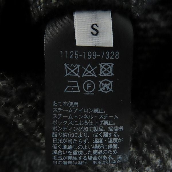 実際に弊社で買取させて頂いたUNITED ARROWS/ユナイテッドアローズ ウール混 ボンディング チェスター コート/Sの画像 3枚目