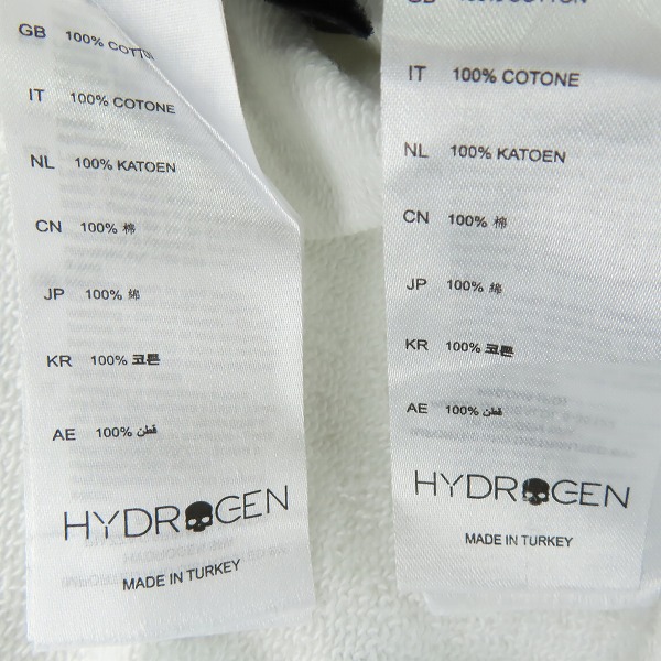 実際に弊社で買取させて頂いたHYDROGEN/ハイドロゲン New York 88 スカル/スター ジップアップパーカー/ショートパンツ セットアップ L/XLの画像 3枚目