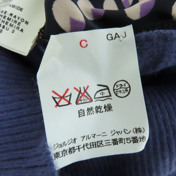 実際に弊社で買取させて頂いた【JPタグ】EMPORIO ARMANI/エンポリオアルマーニ カシミア混 ドット柄 カーディガン 40の画像 4枚目