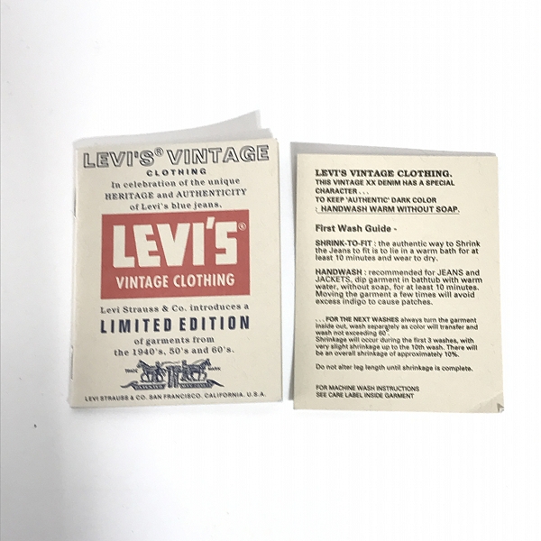 実際に弊社で買取させて頂いた【未使用】Levi’s/リーバイス 201XX 刻印555 バレンシア工場 BIGE ビッグE 1998年製 デニムパンツ ジーンズ W32 L36の画像 9枚目