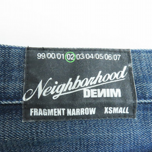 実際に弊社で買取させて頂いたNEIGHBORHOOD/ネイバーフッド 2002年 FRAGMENT NARROW パッチワーク サベージ デニムパンツ/DCNH-PT-W12/XSの画像 6枚目