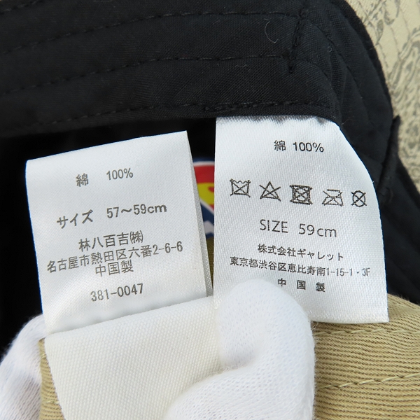 実際に弊社で買取させて頂いたChampion/チャンピオン Dickies/ディッキーズ バケットハット/キャップ 2点セットの画像 5枚目