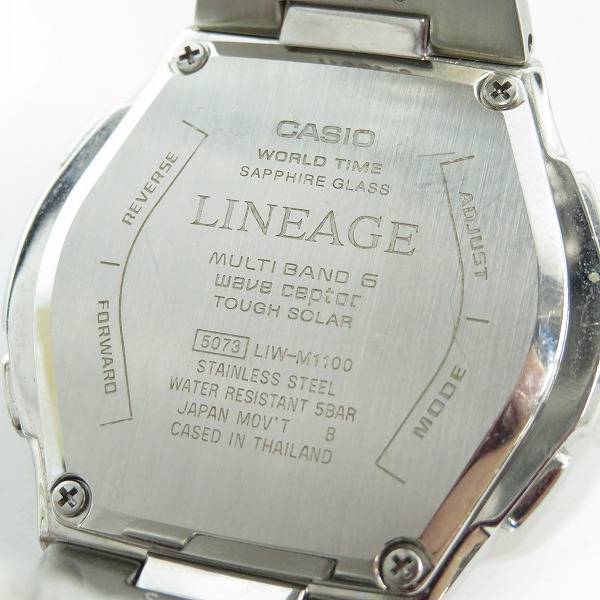 実際に弊社で買取させて頂いたCASIO/カシオ WAVE CEPTOR/ウェーブセプター リニエージ 時計/ウォッチ LIW-M1100D-1AJFの画像 4枚目