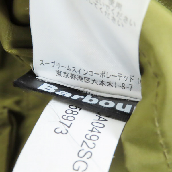 実際に弊社で買取させて頂いたBARBOUR/バブアー BORDER SL SHAPE MEMORY シェイプ メモリー コート 1801254 34　の画像 4枚目