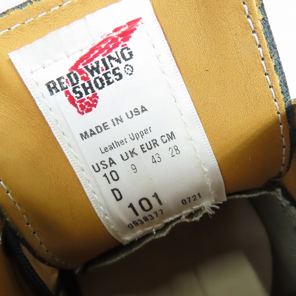 実際に弊社で買取させて頂いたRED WING/レッドウィング POSTMAN OXFORD ポストマン 101/US10Dの画像 5枚目