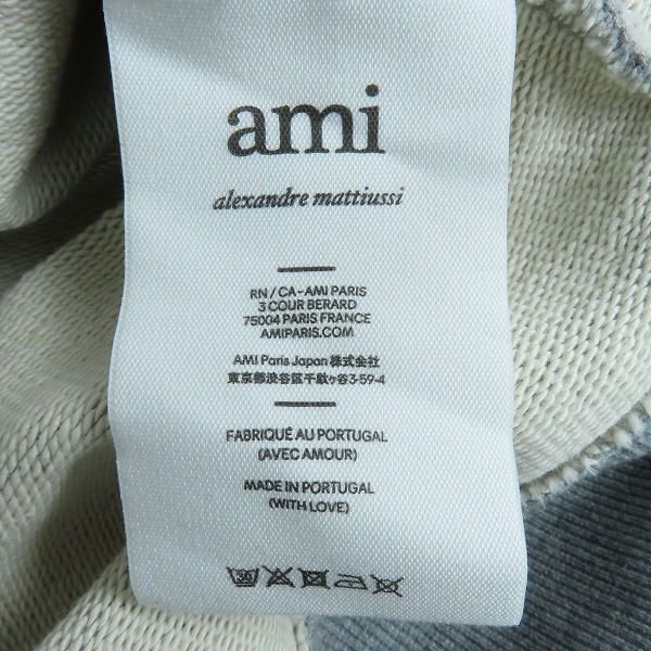実際に弊社で買取させて頂いたAMI Alexandre Mattiussi/アミアレクサンドルマテュッシ ハートA刺繍 プルオーバーパーカー グレー/Mの画像 3枚目