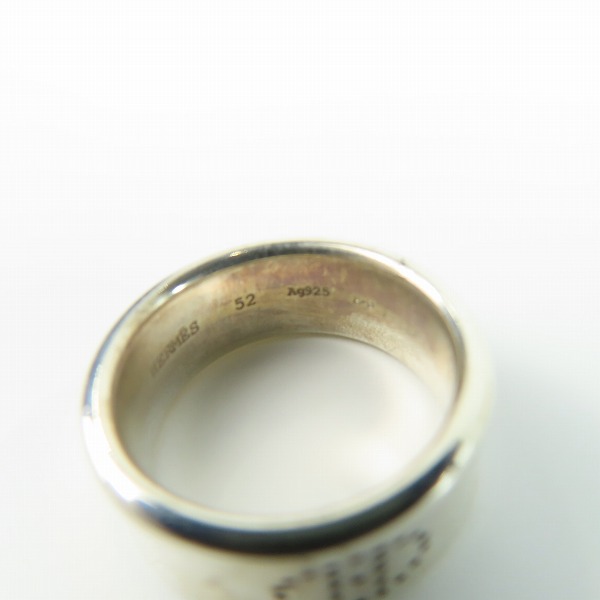 実際に弊社で買取させて頂いたHERMES/エルメス リング  エブリン エクリプス シルバー Ag925/52 11.5号の画像 8枚目