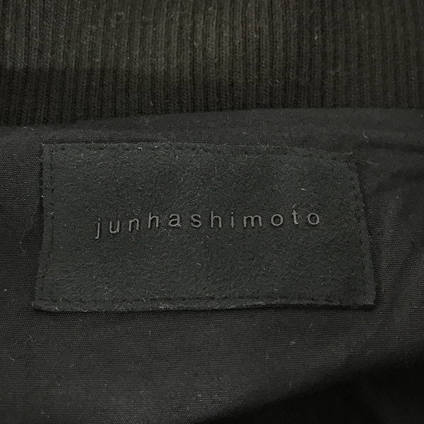 実際に弊社で買取させて頂いたJUNHASHIMOTO/ジュンハシモト INNER RIDERS ライダース レザーJKT 1020000001/5の画像 2枚目