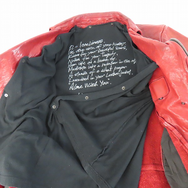 実際に弊社で買取させて頂いたBACKLASH/バックラッシュ イタリアンダブルショルダー 製品染め ダブルライダース 1254-02/Ｍの画像 3枚目