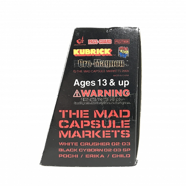 実際に弊社で買取させて頂いたMEDICOM TOY/メディコムトイ KUBRICK/キューブリック THE MAD CAPSULE MARKETS /レトロ コレクションの画像 1枚目