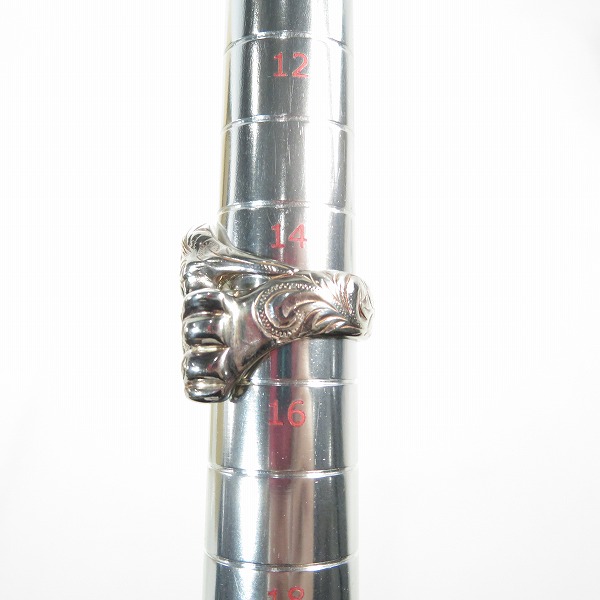 実際に弊社で買取させて頂いたLION HEART/ライオンハート スカルリング/15号の画像 9枚目