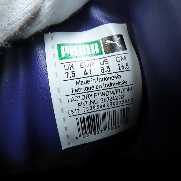 実際に弊社で買取させて頂いたPUMA/プーマ SUEDE CLASSIC スウェードクラシック 363242 32/26.5の画像 5枚目