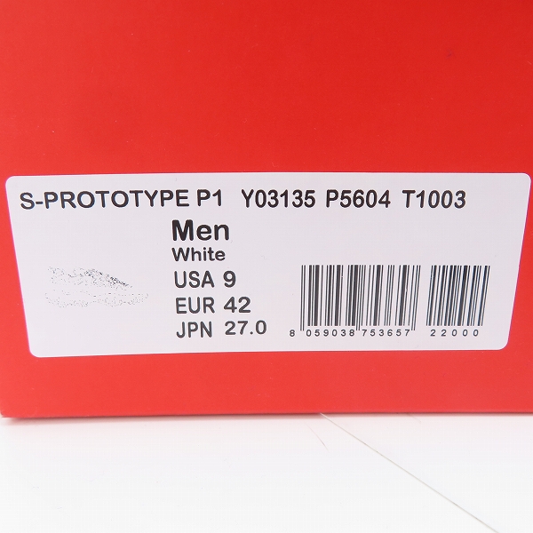 実際に弊社で買取させて頂いたDIESEL/ディーゼル 23AW S-PROTOTYPE P1 スニーカー Y03135 P5604 T1003/28の画像 9枚目