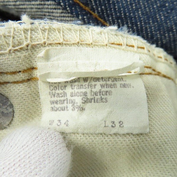 実際に弊社で買取させて頂いたLEVIS/リーバイス 517-0217 ビッグE 刻印8 デニムパンツ/ヴィンテージ/タロンジップ W34L32の画像 5枚目