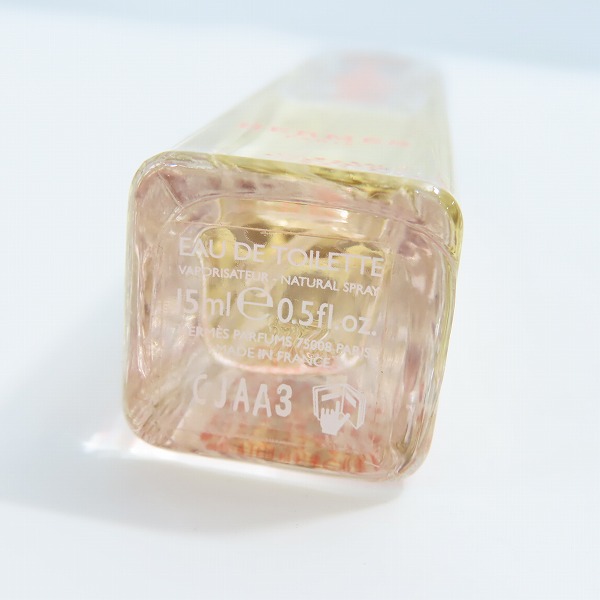 実際に弊社で買取させて頂いたHERMES/エルメス エルメッセンス ミルラ エグランティーヌ オードトワレ/香水 15mlの画像 2枚目