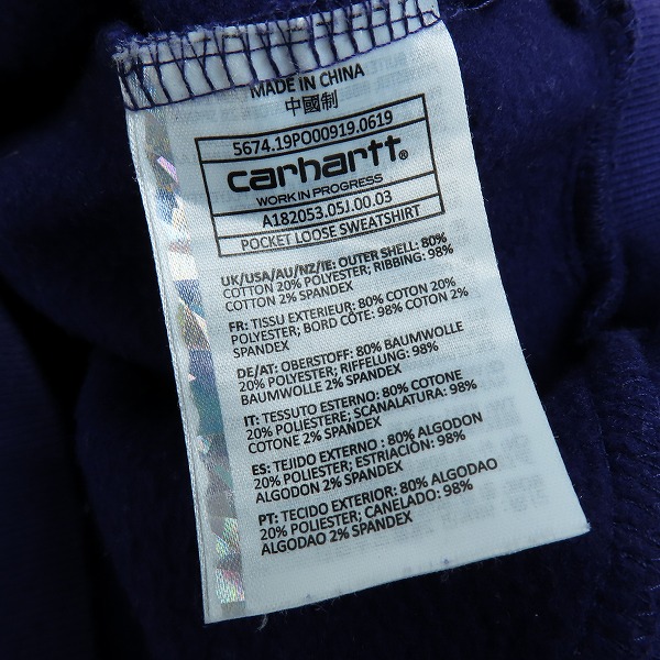 実際に弊社で買取させて頂いたCarhartt/カーハート POCKET LOOSE SWEAT スウェットシャツ/Lの画像 3枚目