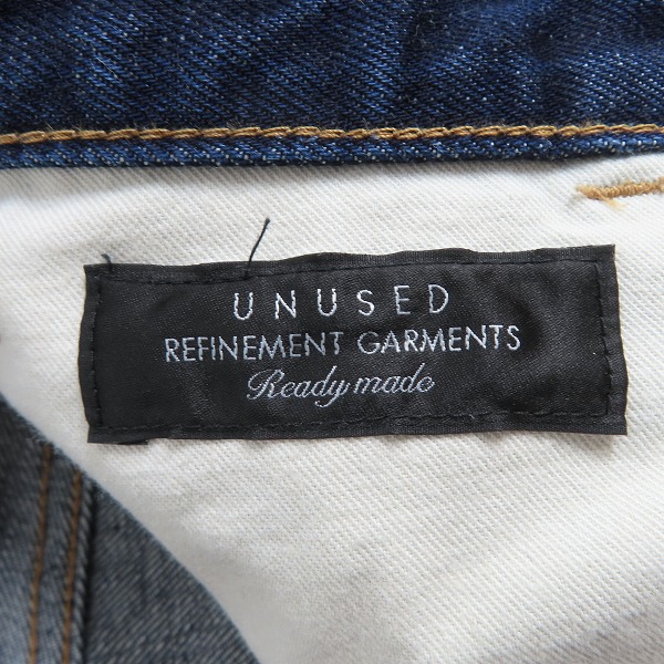 実際に弊社で買取させて頂いたUNUSED/アンユーズド インディゴ デニム/2の画像 2枚目