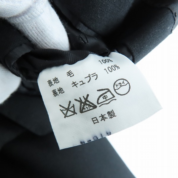 実際に弊社で買取させて頂いたJOHN LAWRENCE SULLIVAN/ジョンローレンスサリバン ウール テーラード ジャケット /34の画像 4枚目