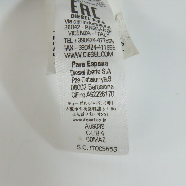 実際に弊社で買取させて頂いたDIESEL/ディーゼル ウォッシュドデニムキャップ ロゴ刺繍 c-lib-4/2の画像 6枚目