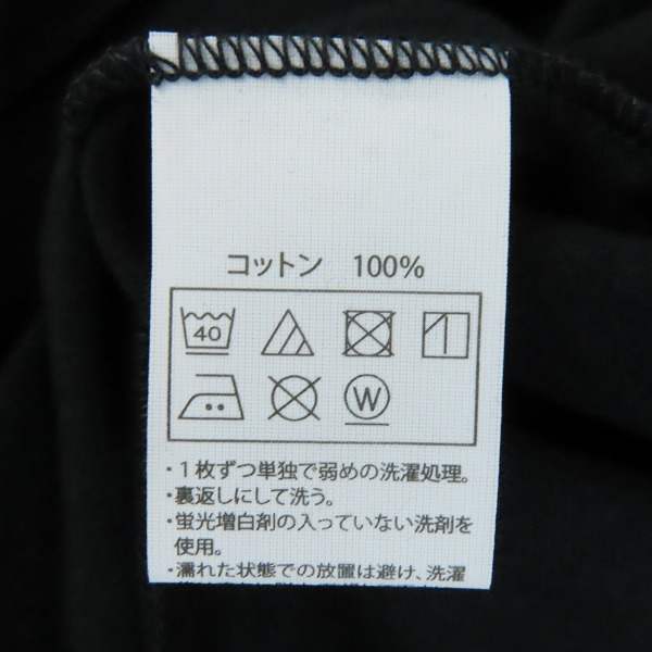 実際に弊社で買取させて頂いた【未使用】COOTIE/クーティー Print Oversized L/S Tee GLORY BOUND プリント 長袖Tシャツ CTE-21S330/Mの画像 3枚目