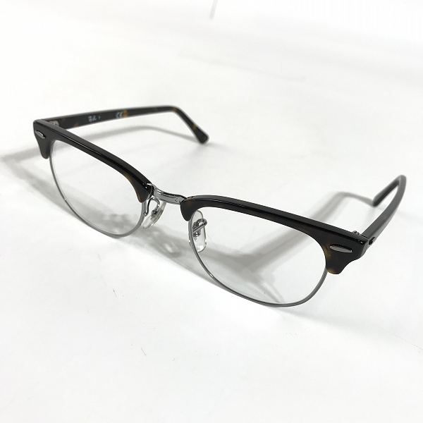 実際に弊社で買取させて頂いたRay-Ban/レイバン CLUBMASTER/クラブマスター メガネフレーム アイウェア RB5154 2012
