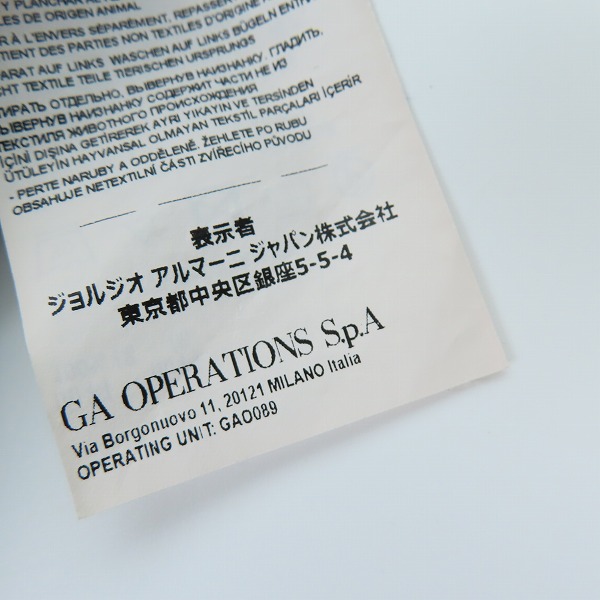 実際に弊社で買取させて頂いたEMPORIO ARMANI/エンポリオアルマーニ 長袖シャツ B1SMOL 1JPCZ/Mの画像 4枚目