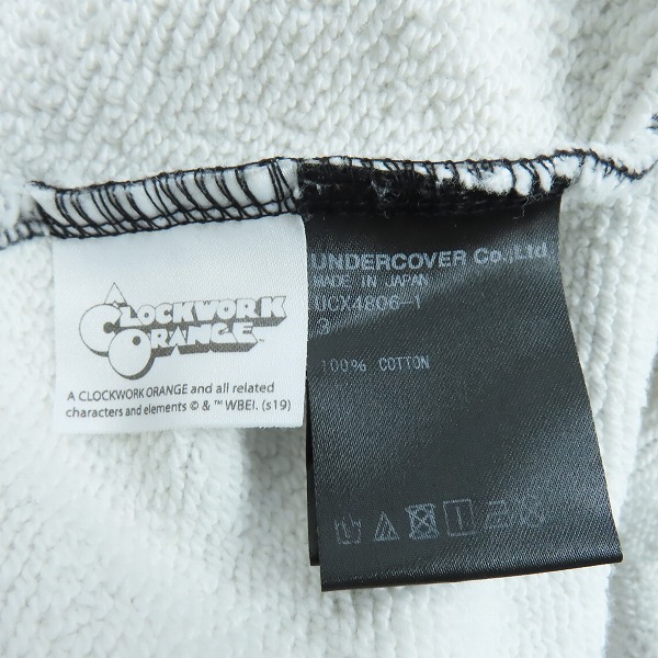 実際に弊社で買取させて頂いたUNDER COVER/アンダーカバー 時計じかけのオレンジ プルオーバーパーカー UCX4806-1/3の画像 3枚目