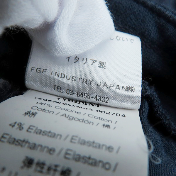 実際に弊社で買取させて頂いたC.P.COMPANY/シーピーカンパニー パンツ 15SCPUP03645 30の画像 3枚目