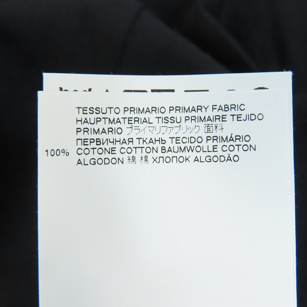 実際に弊社で買取させて頂いたMARNI/マルニ クルーネックプリント半袖Tシャツ HUMU0198PO S23843/46の画像 4枚目