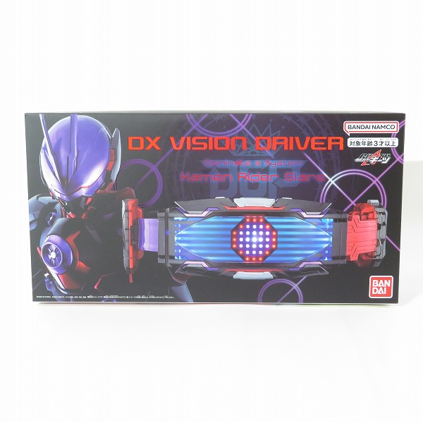 実際に弊社で買取させて頂いたBANDAI/バンダイ 仮面ライダーギーツ 変身ベルト DXヴィジョンドライバー/プレミアムバンダイ