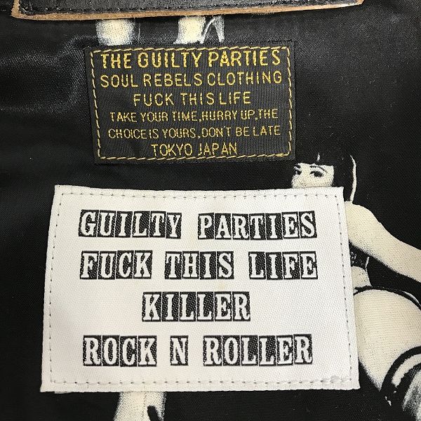 実際に弊社で買取させて頂いたGUILTY PARTIES/ギルティーパーティーズ  WACKO MARIA ワコマリア シングルライダース レザージャケット 13AW-LEA-04/Mの画像 2枚目