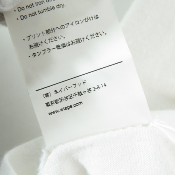 実際に弊社で買取させて頂いたWTAPS/ダブルタップス  GPS S/S/ロゴプリント 半袖シャツ/02の画像 4枚目