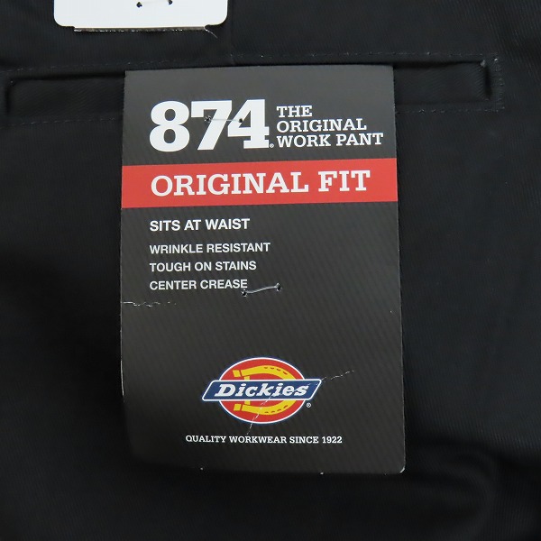 実際に弊社で買取させて頂いたDickies/ディッキーズ 874 ワークパンツ/30の画像 4枚目