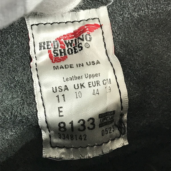 実際に弊社で買取させて頂いたRED WING/レッドウィング SUPERSOLE MOC TOE/スーパーソール モックトゥブーツ 8133/11Eの画像 5枚目