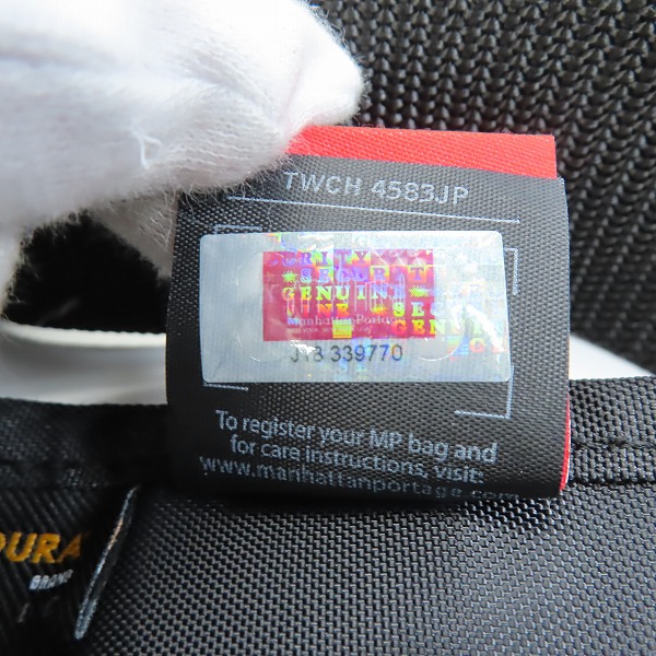 実際に弊社で買取させて頂いたManhattan Portage/マンハッタンポーテージ メッセンジャーバッグ/ショルダーバッグの画像 6枚目