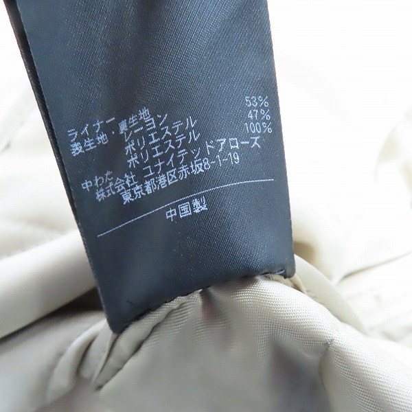 実際に弊社で買取させて頂いたUNITED ARROWS/ユナイテッドアローズ ライナー付トレンチコート 1125-199-6220/XSの画像 6枚目