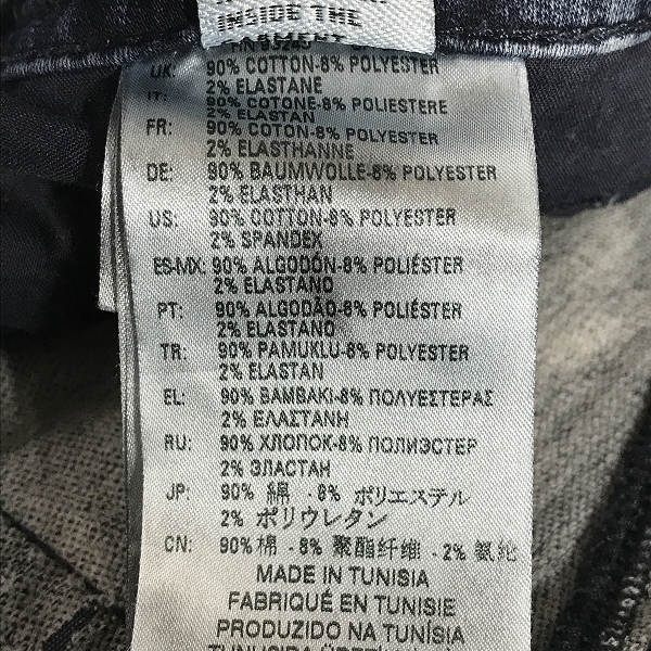 実際に弊社で買取させて頂いたDIESEL/ディーゼル THOMMER CB-NE 069GD/ジョグ ジーンズ/デニム パンツ/W30の画像 5枚目