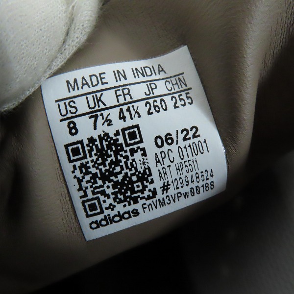 実際に弊社で買取させて頂いたadidas×URBAN RESEARCH/アディダス×アーバンリサーチ STAN SMITH/スタンスミス HP5511/26の画像 5枚目