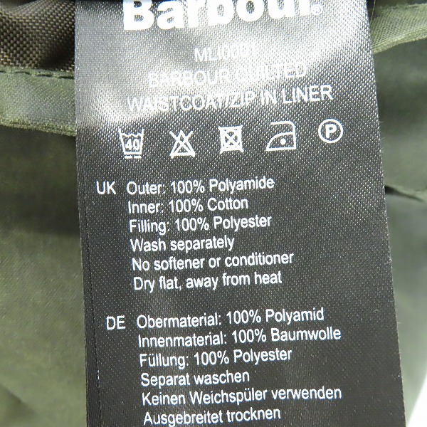 実際に弊社で買取させて頂いたBarbour/バブアー BEDALE/ビデイル オリジナル ジャケット ライナー付き 1802153/36の画像 8枚目
