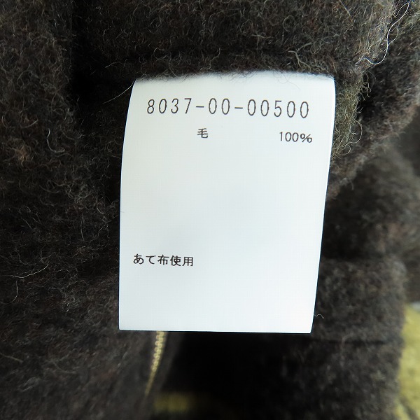 実際に弊社で買取させて頂いたTHE DRAWING ROOM/ザドローイングルーム ジャーナルスタンダードホームステッド×ナイジェルケーボン ロング丈 ジャケット 50の画像 3枚目