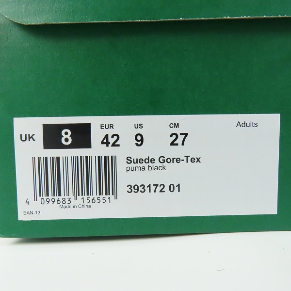 実際に弊社で買取させて頂いたPUMA/プーマ SUEDE GORE-TEX スエード ゴアテックス スニーカー 393172-01/27の画像 9枚目