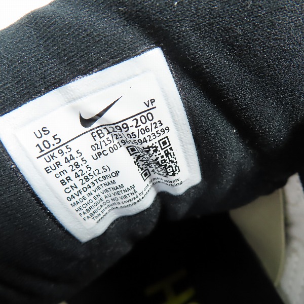 実際に弊社で買取させて頂いたNIKE×AMBUSH/ナイキ×アンブッシュ AIR MORE UPTEMPO LOW SP エアモアアップテンポ ロー FB1299-200/28.5の画像 5枚目