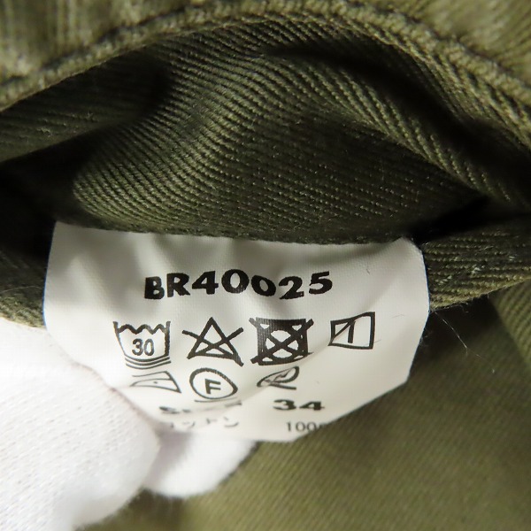 実際に弊社で買取させて頂いたBuzz Rickson's/バズリクソンズ チノパンツ/ワークパンツ BR40025 W34の画像 6枚目