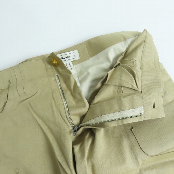 実際に弊社で買取させて頂いたANREALAGE/アンリアレイジ カッティングデザイン カーゴパンツ/0の画像 2枚目