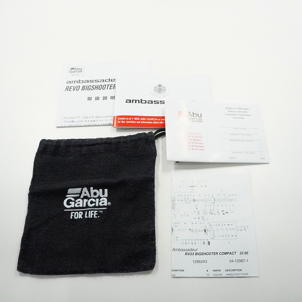 実際に弊社で買取させて頂いたAbuGarcia/アブガルシア REVO BIGSHOOTER COMPACT 8 ビッグシューターコンパクト 右ハンドル ベイトリール 袋/箱付きの画像 8枚目