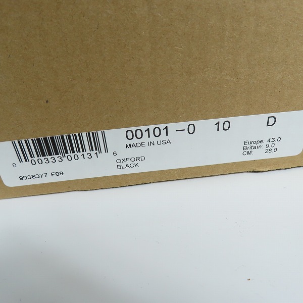 実際に弊社で買取させて頂いたRED WING/レッドウィング POSTMAN OXFORD ポストマン 101/US10Dの画像 8枚目