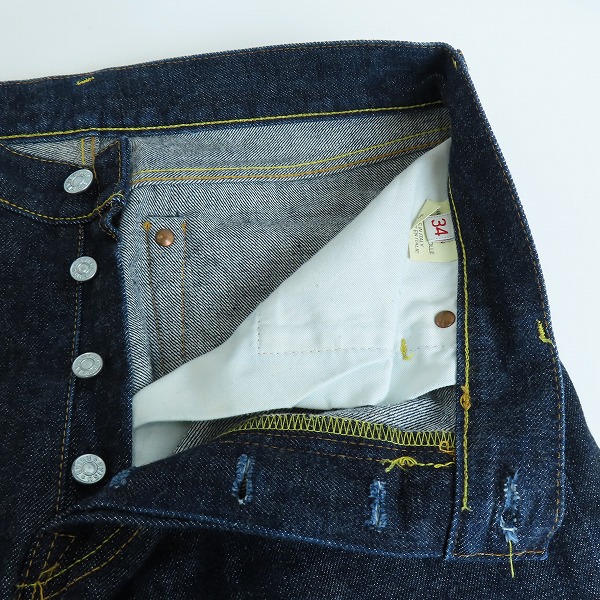 実際に弊社で買取させて頂いたEVISU/エヴィス  イタリア製 和柄 デニムパンツ/34の画像 4枚目