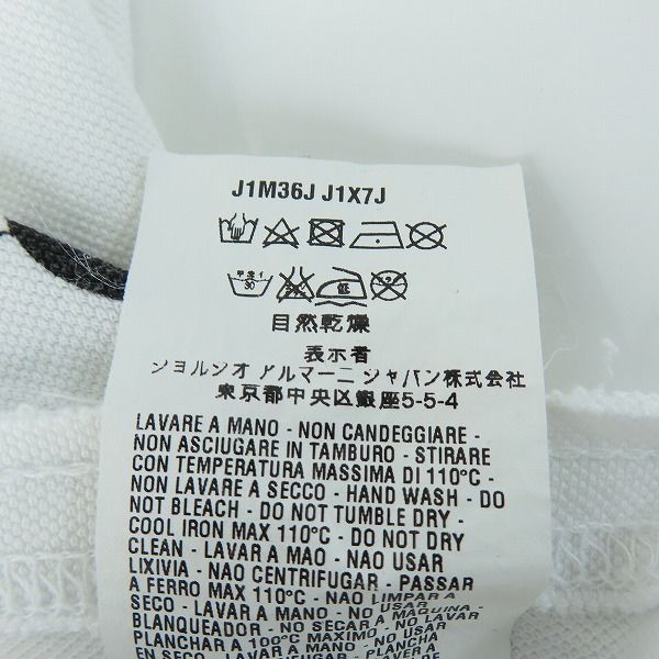 実際に弊社で買取させて頂いたEmporio Armani/エンポリオアルマーニ プリント 半袖ポロシャツ Mの画像 5枚目